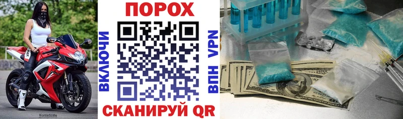 Amphetamine 97%  Купить  Кологрив 