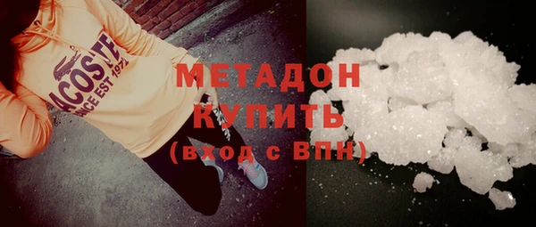 герыч Няндома