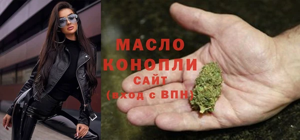 мяу мяу мука Нязепетровск