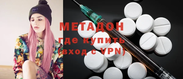 Альфа ПВП Нягань