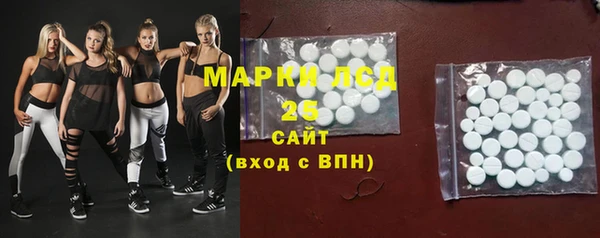 мяу мяу мука Нязепетровск