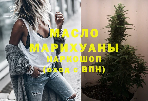 мяу мяу мука Нязепетровск
