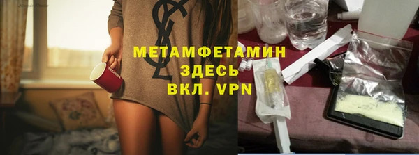 Альфа ПВП Нягань