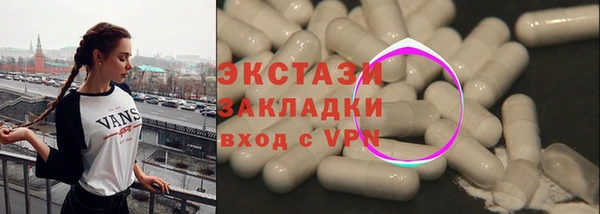 Альфа ПВП Нягань