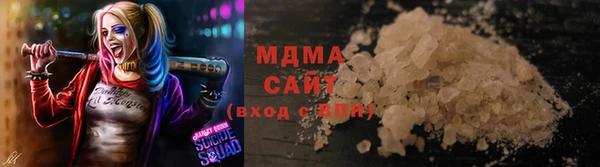 мяу мяу мука Нязепетровск