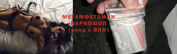 Альфа ПВП Нягань