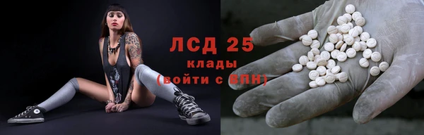 мяу мяу мука Нязепетровск