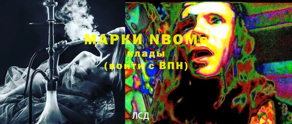 Альфа ПВП Нягань