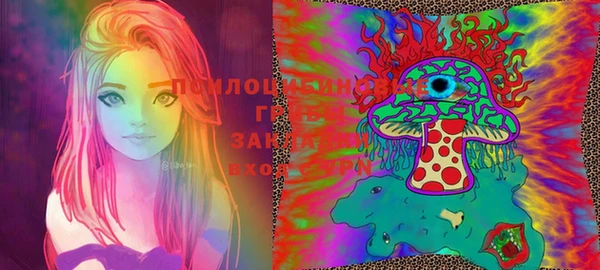 мяу мяу мука Нязепетровск