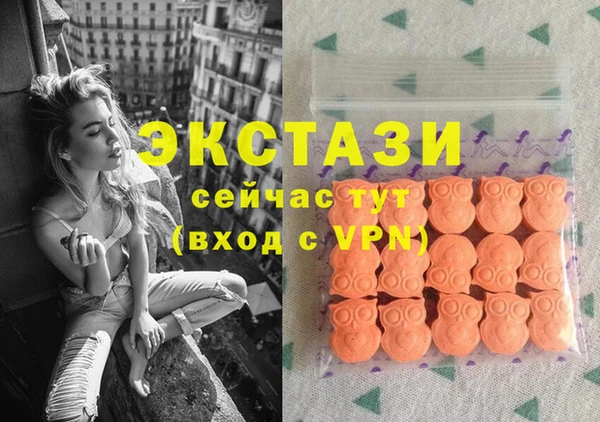 Альфа ПВП Нягань