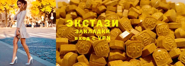 мяу мяу мука Нязепетровск