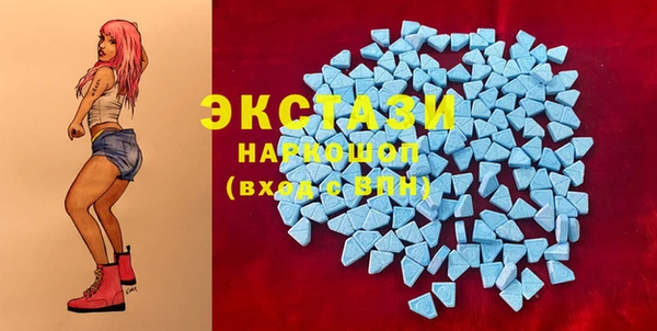герыч Няндома