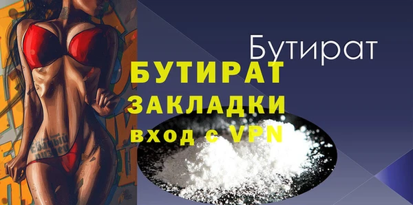 Альфа ПВП Нягань