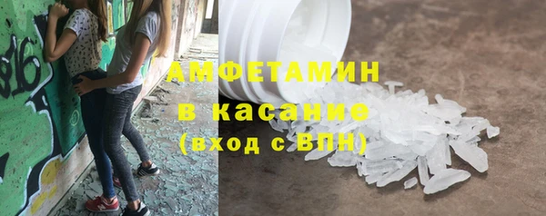 Альфа ПВП Нягань
