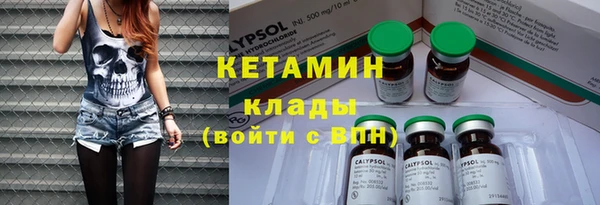 Альфа ПВП Нягань