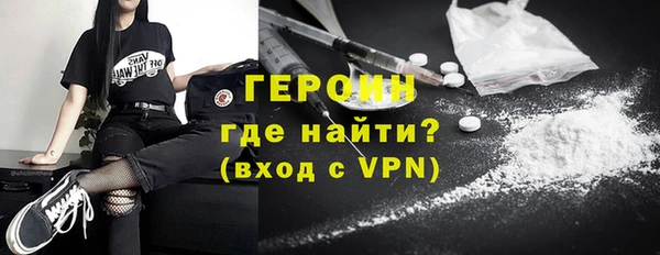 Альфа ПВП Нягань