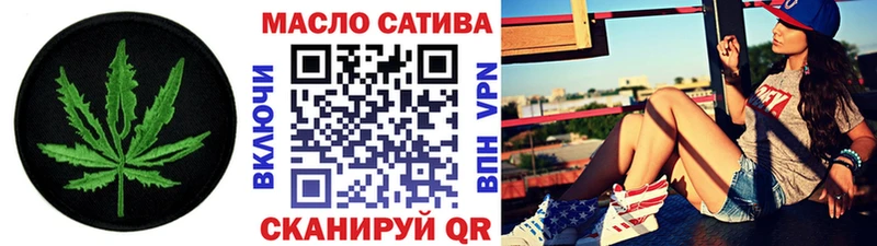 Купить  Кологрив  Дистиллят ТГК жижа 